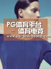 产品名称五(图1)