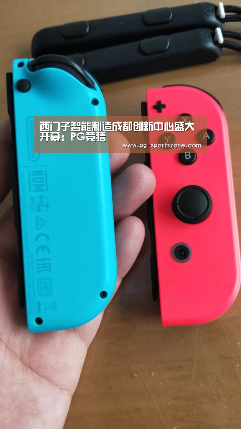 西门子智能制造成都创新中心盛大开幕:PG竞猜(图4) PG足球